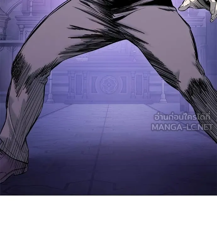 มัจจุราชชุดแดง ตอนที่ 21 รูปที่ 83