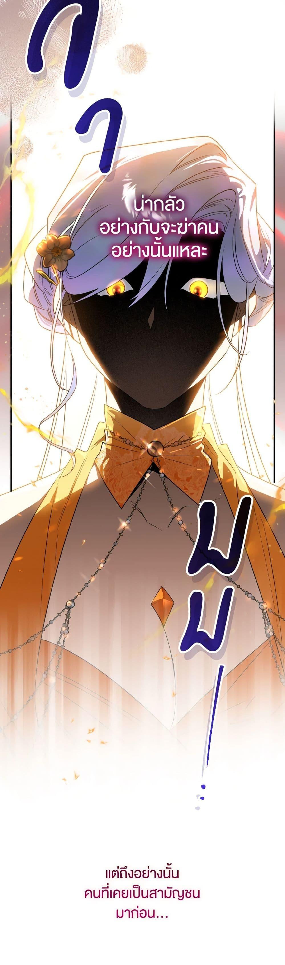 Manga-lc-com อ่านมังงะ อ่านการ์ตูน ออนไลน์ ฟรี Sigrid ตอนที่ 1 2 3 4 5 6 7 8 9 10 11 12 13 14 ฟรี ไม่มีโฆษณา Manga-lc - อ่าน มังงะ อ่าน การ์ตูน ออนไลน์ อ่านมังงะ ฟรี