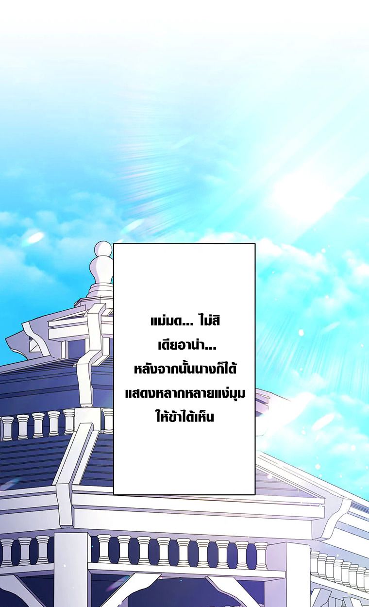 Manga-lc-com อ่านมังงะ อ่านการ์ตูน ออนไลน์ ฟรี The Legendary Assassin Reincarnated as the Beloved Youngest Daughter of a Royal Family ตอนที่ 1 2 3 4 5 6 7 8 9 10 11 12 13 14 ฟรี ไม่มีโฆษณา Manga-lc - อ่าน มังงะ อ่าน การ์ตูน ออนไลน์ อ่านมังงะ ฟรี