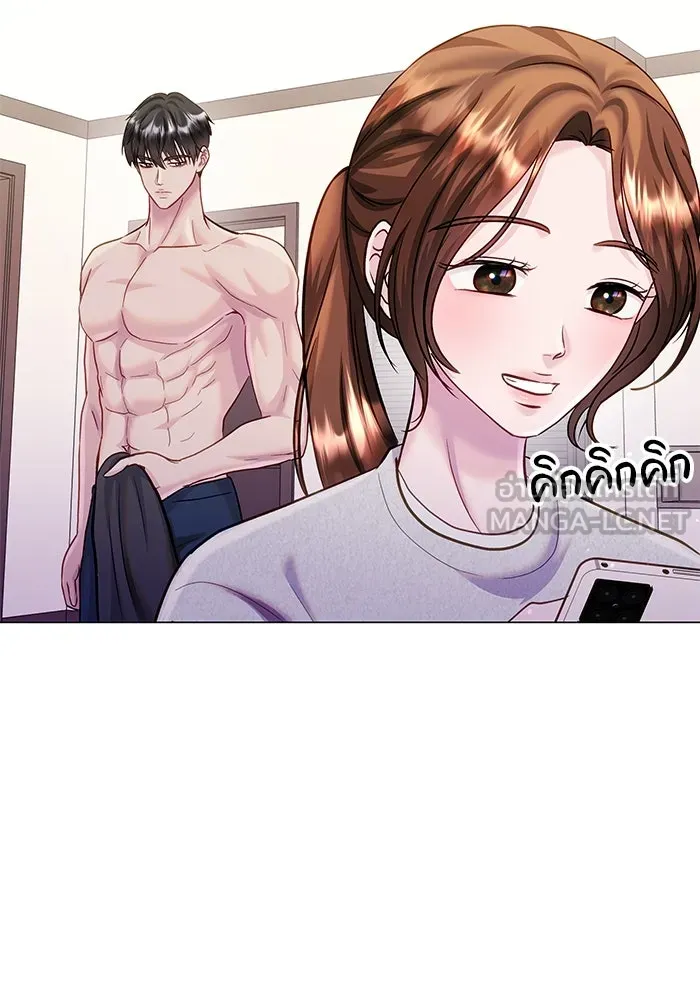 คู่มือคว้าหัวใจนายตัวร้าย ตอนที่ 61 รูปที่ 93