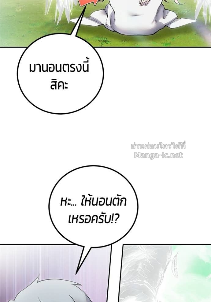 Doujin-Lc- อ่าน โดจิน มังฮวา เกาหลี ญี่ปุ่น จีน แปลไทย แกร่งเกินผู้กล้า แต่ซ่าไม่ได้ ตอนที่ 1 2 3 4 5 6 7 8 9 10 11 12 13 14 ฟรี ไม่มีโฆษณา อ่าน โดจิน Manhwa เกาหลี ญี่ปุ่น จีน เรามีครบ คัดมาให้เน้นๆ โดจิน 18+ รับประกันความฟินโดย Doujin Lc