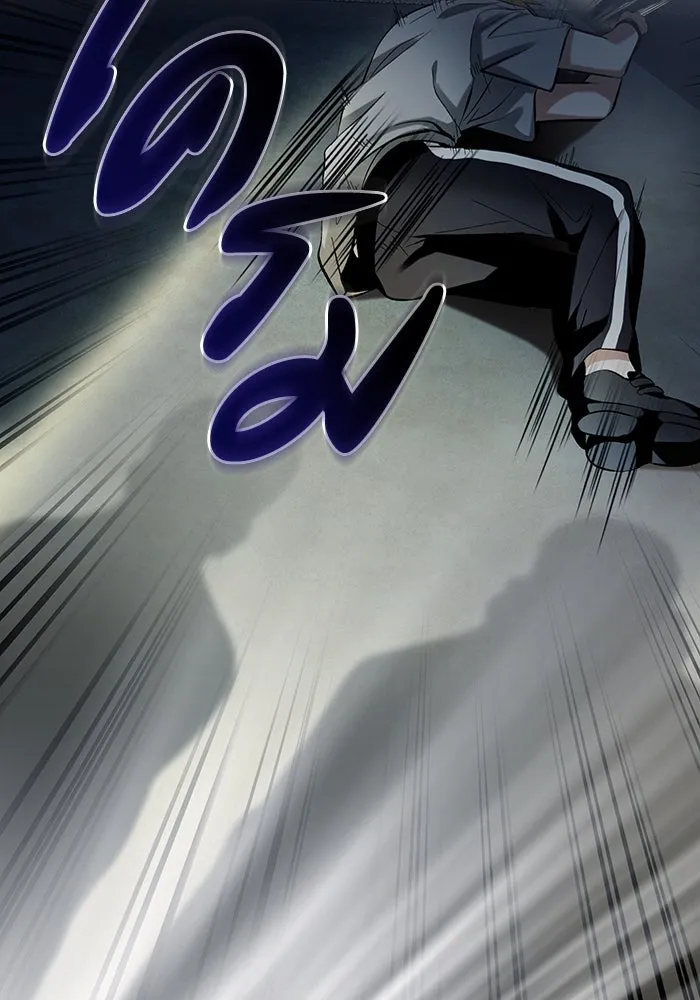 เชื่อเถอะ ฉันเป็นฮันเตอร์ห่วยแตก ตอนที่ 18 รูปที่ 128