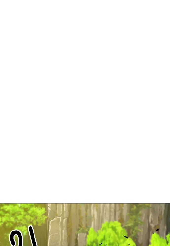 ดรูอิดแห่งสถานีโซล ตอนที่ 77 รูปที่ 68