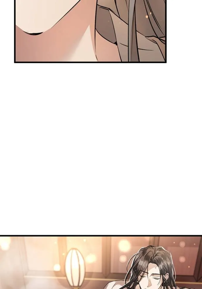 ยามหมาป่าทมิฬเพรียกห ตอนที่ 15 รูปที่ 38