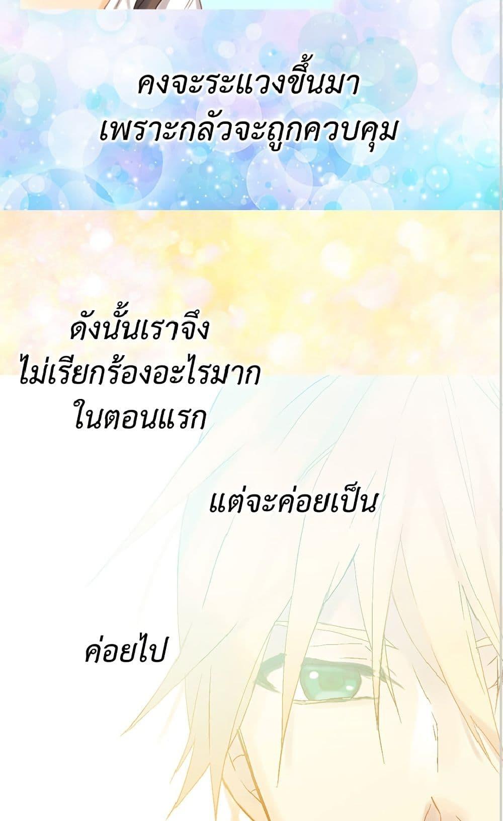 Manga-lc-com อ่านมังงะ อ่านการ์ตูน ออนไลน์ ฟรี Isekai Empress ตอนที่ 1 2 3 4 5 6 7 8 9 10 11 12 13 14 ฟรี ไม่มีโฆษณา Manga-lc - อ่าน มังงะ อ่าน การ์ตูน ออนไลน์ อ่านมังงะ ฟรี