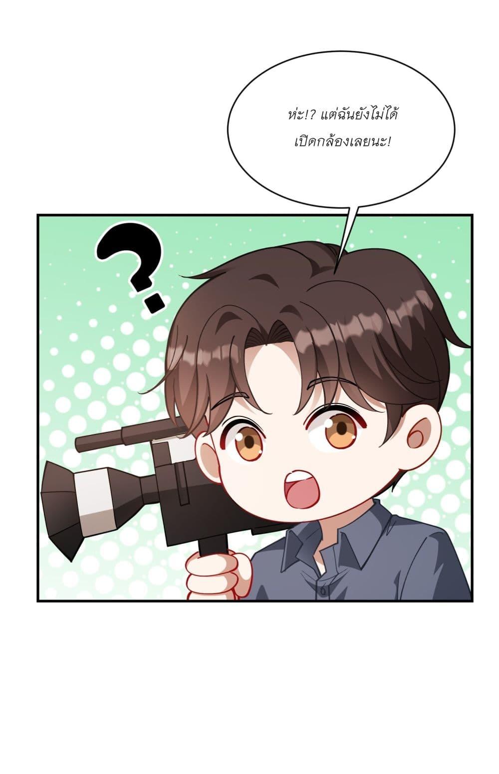 Manga-lc-com อ่านมังงะ อ่านการ์ตูน ออนไลน์ ฟรี Became a Billionaire After Dog Licking Improperly ตอนที่ 1 2 3 4 5 6 7 8 9 10 11 12 13 14 ฟรี ไม่มีโฆษณา Manga-lc - อ่าน มังงะ อ่าน การ์ตูน ออนไลน์ อ่านมังงะ ฟรี