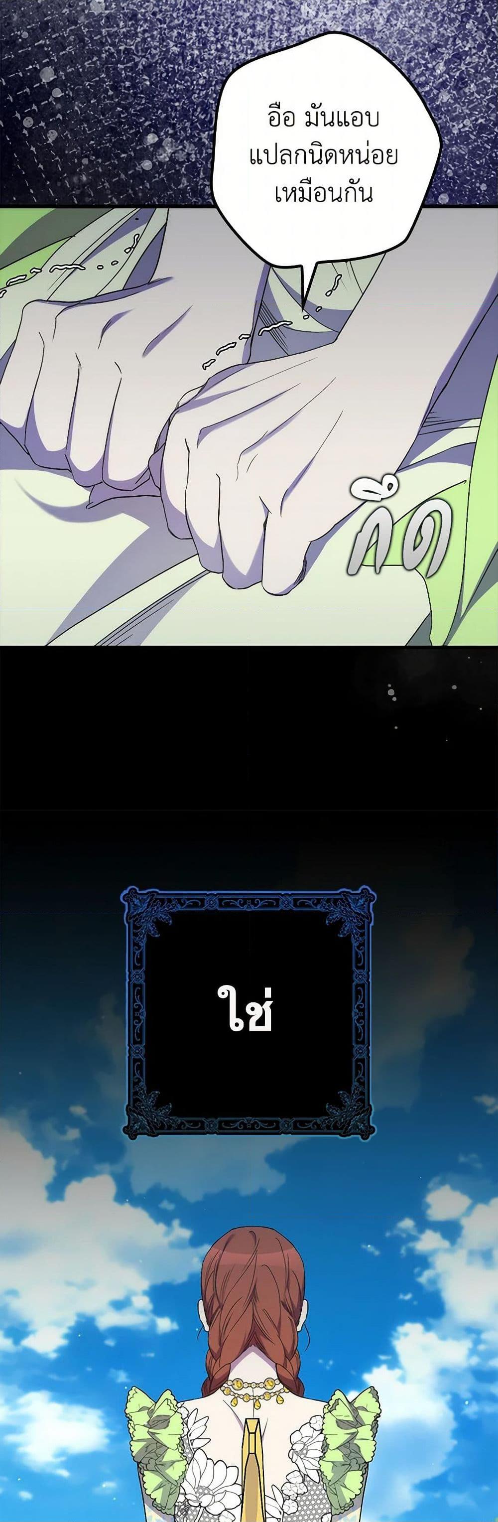 Manga-lc-com อ่านมังงะ อ่านการ์ตูน ออนไลน์ ฟรี I’m Dead, But the Hero Went Crazy ตอนที่ 1 2 3 4 5 6 7 8 9 10 11 12 13 14 ฟรี ไม่มีโฆษณา Manga-lc - อ่าน มังงะ อ่าน การ์ตูน ออนไลน์ อ่านมังงะ ฟรี