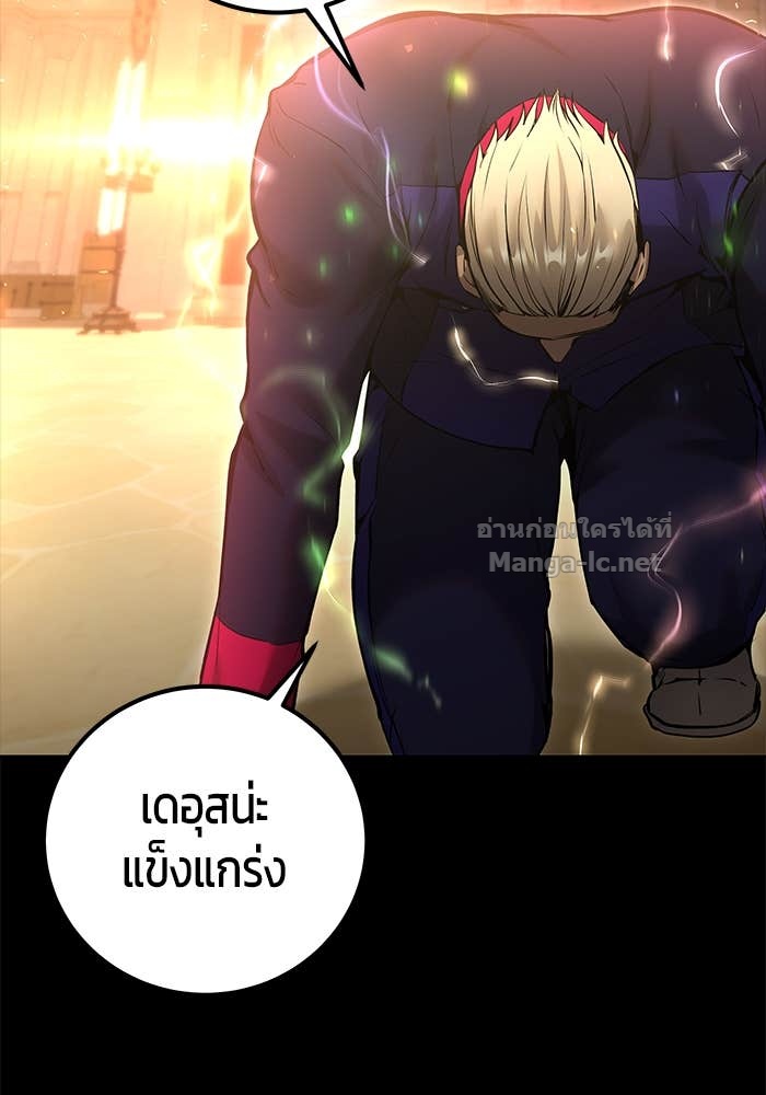 Doujin-Lc- อ่าน โดจิน มังฮวา เกาหลี ญี่ปุ่น จีน แปลไทย แกร่งเกินผู้กล้า แต่ซ่าไม่ได้ ตอนที่ 1 2 3 4 5 6 7 8 9 10 11 12 13 14 ฟรี ไม่มีโฆษณา อ่าน โดจิน Manhwa เกาหลี ญี่ปุ่น จีน เรามีครบ คัดมาให้เน้นๆ โดจิน 18+ รับประกันความฟินโดย Doujin Lc