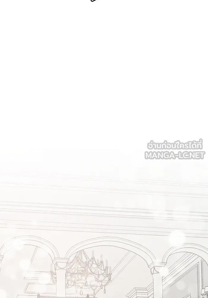 รักน้ำ รักปลา รักเธอนะ ตอนที่ 1 เงือกหนุ่ม ปลาที่พบโดยบังเอิญ รูปที่ 105