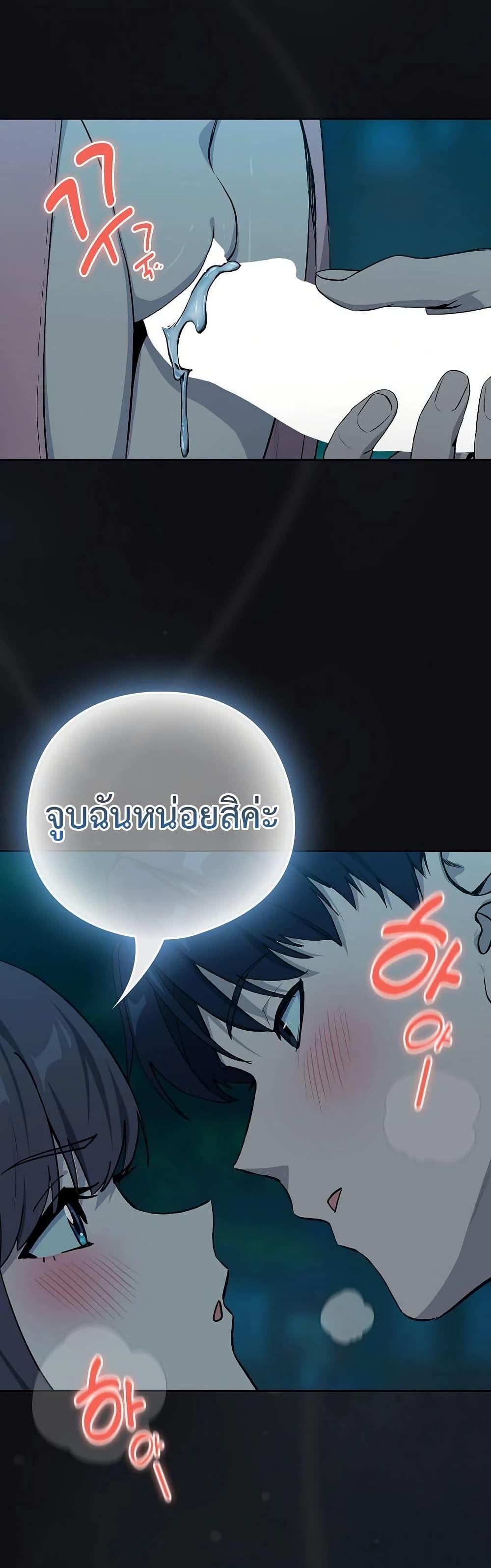 Doujin-Lc- อ่าน โดจิน มังฮวา เกาหลี ญี่ปุ่น จีน แปลไทย After Work ตอนที่ 1 2 3 4 5 6 7 8 9 10 11 12 13 14 ฟรี ไม่มีโฆษณา อ่าน โดจิน Manhwa เกาหลี ญี่ปุ่น จีน เรามีครบ คัดมาให้เน้นๆ โดจิน 18+ รับประกันความฟินโดย  Doujin Lc