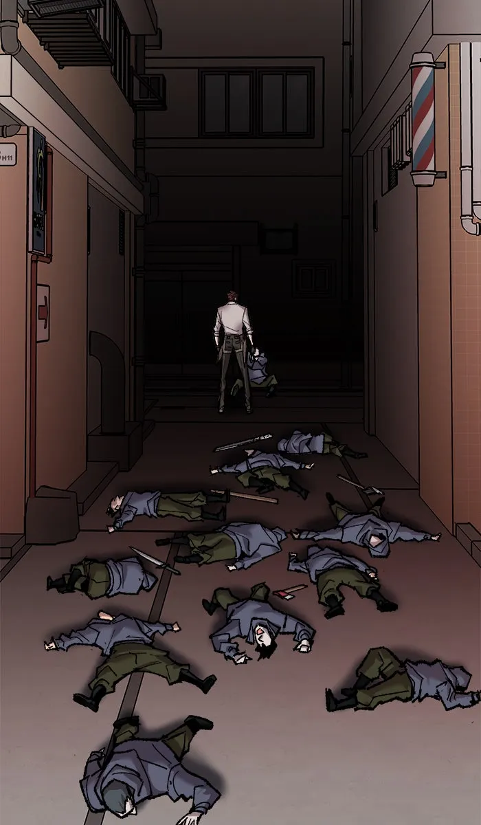 ยอดคนเลเวลทะลุ ตอนที่ 45 คนในพื้นที่ (1) รูปที่ 86