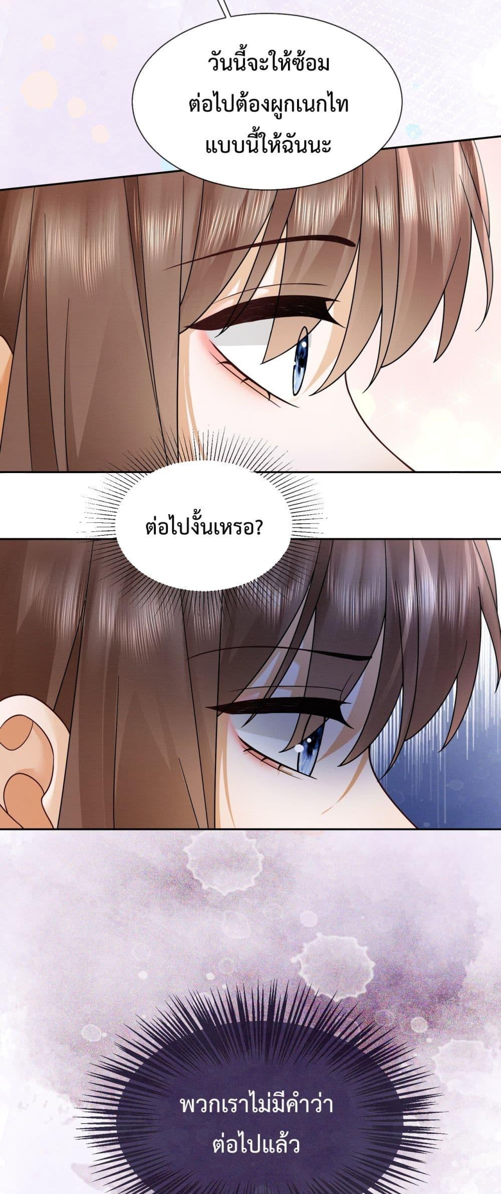 Manga-lc-com อ่านมังงะ อ่านการ์ตูน ออนไลน์ ฟรี BillionaireCEO ตอนที่ 1 2 3 4 5 6 7 8 9 10 11 12 13 14 ฟรี ไม่มีโฆษณา Manga-lc - อ่าน มังงะ อ่าน การ์ตูน ออนไลน์ อ่านมังงะ ฟรี