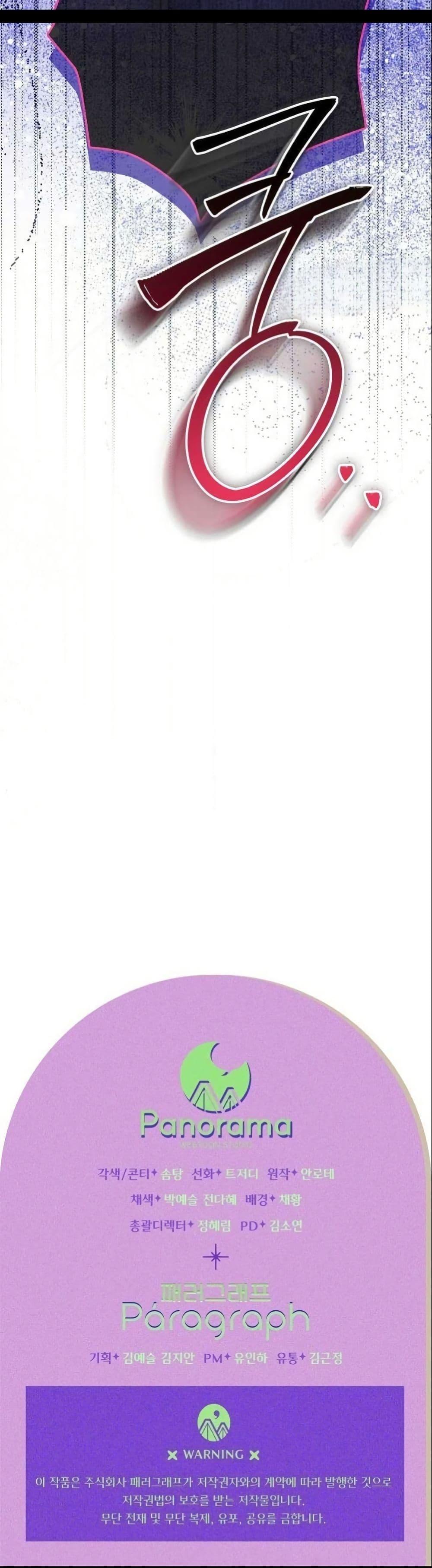 Manga-lc-com อ่านมังงะ อ่านการ์ตูน ออนไลน์ ฟรี Casting Cinderella ตอนที่ 1 2 3 4 5 6 7 8 9 10 11 12 13 14 ฟรี ไม่มีโฆษณา Manga-lc - อ่าน มังงะ อ่าน การ์ตูน ออนไลน์ อ่านมังงะ ฟรี