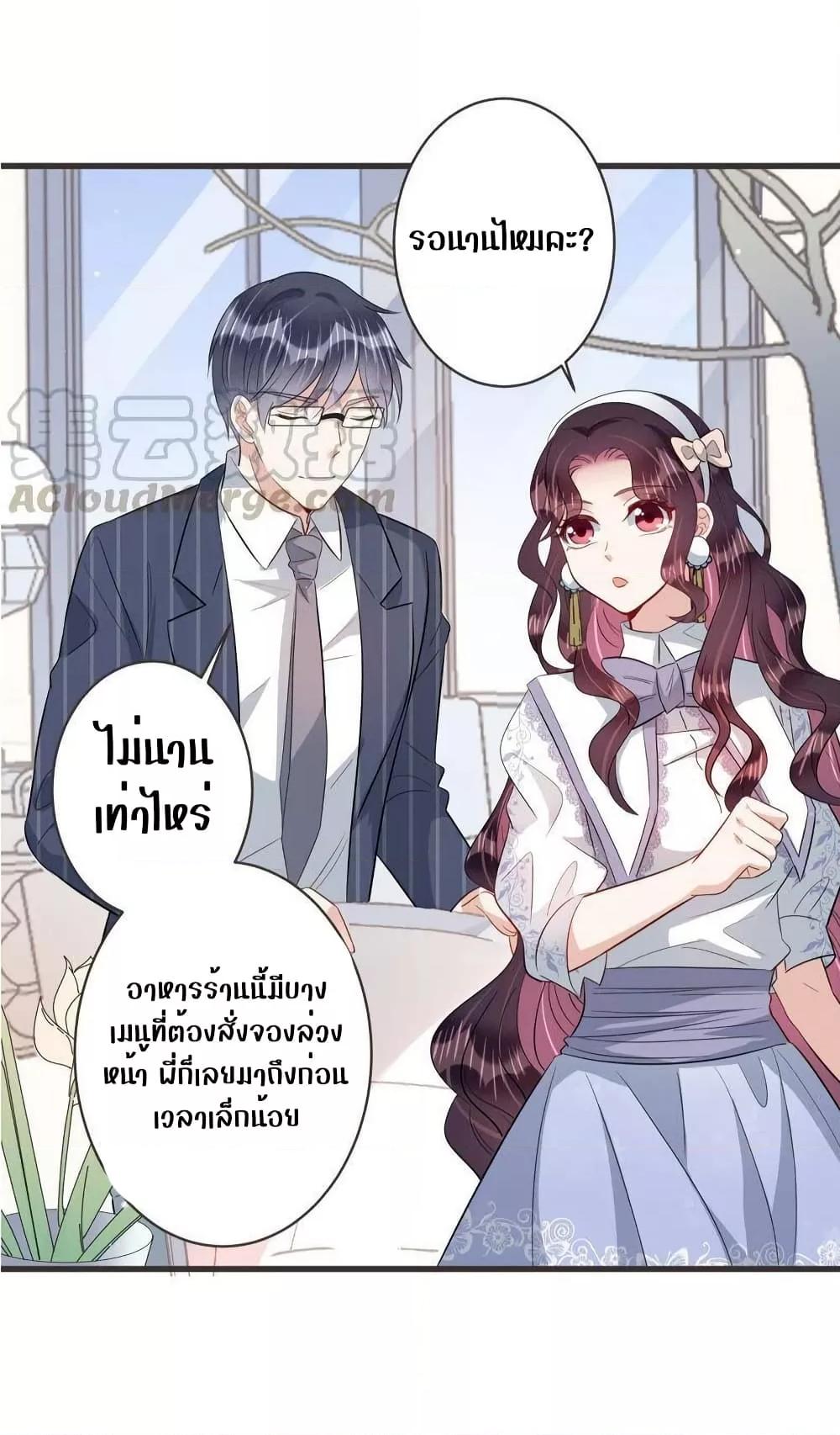 Manga-lc-com อ่านมังงะ อ่านการ์ตูน ออนไลน์ ฟรี LovePointsStr ตอนที่ 1 2 3 4 5 6 7 8 9 10 11 12 13 14 ฟรี ไม่มีโฆษณา Manga-lc - อ่าน มังงะ อ่าน การ์ตูน ออนไลน์ อ่านมังงะ ฟรี