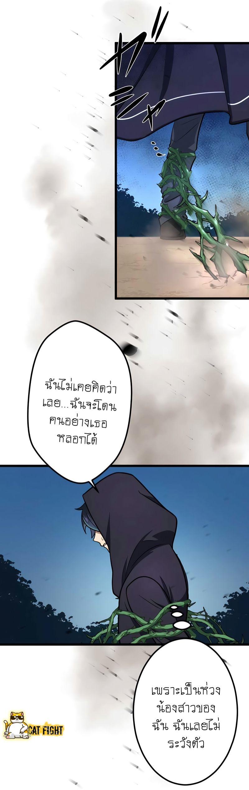Manga-lc-com อ่านมังงะ อ่านการ์ตูน ออนไลน์ ฟรี I Reincarnated as an SSS-Ranked Goblin ตอนที่ 1 2 3 4 5 6 7 8 9 10 11 12 13 14 ฟรี ไม่มีโฆษณา Manga-lc - อ่าน มังงะ อ่าน การ์ตูน ออนไลน์ อ่านมังงะ ฟรี