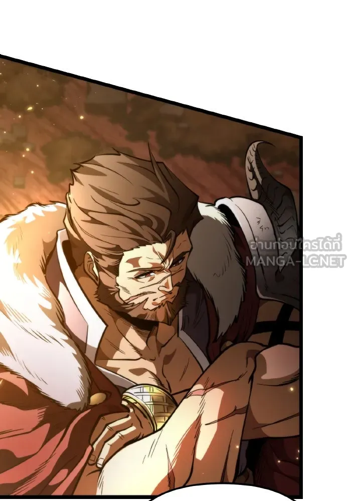 การแข่งขันของผู้เกิดใหม่ ตอนที่ 74 รูปที่ 69