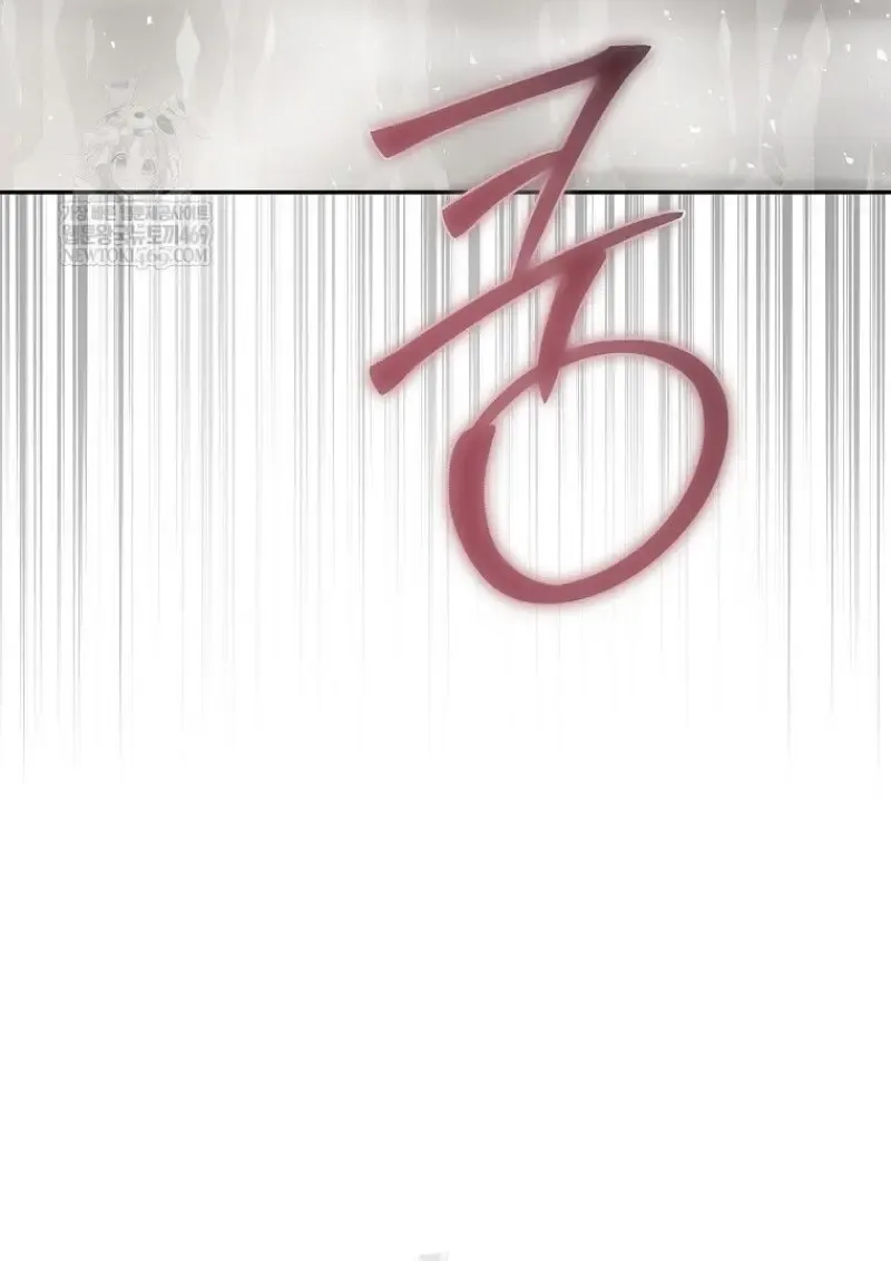 Concept Grasping Magic Genius ตอนที่ ตอนที่ 49 รูปที่ 147