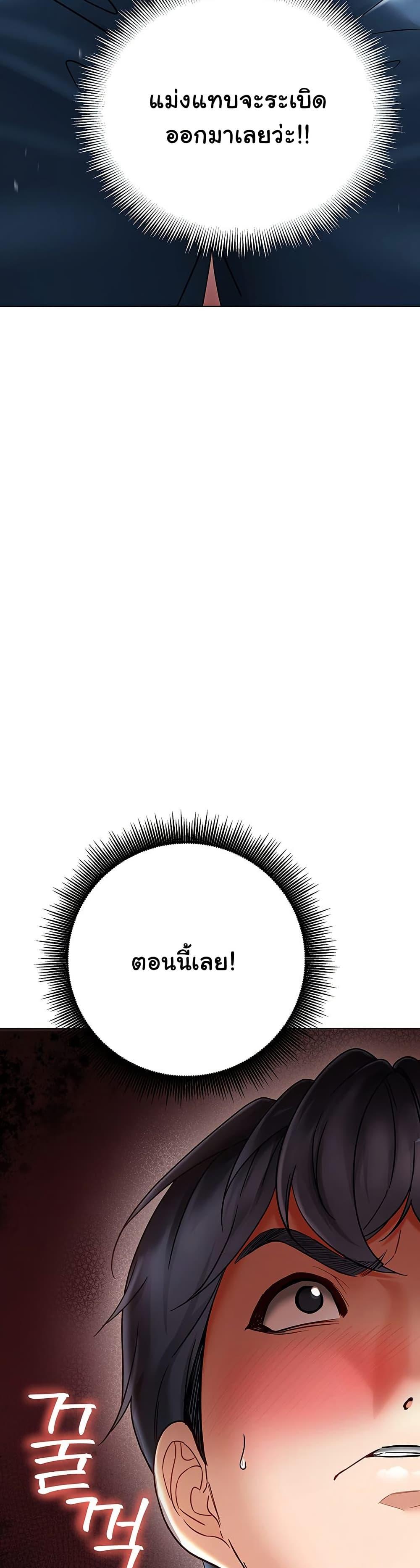 Doujin-Lc- อ่าน โดจิน มังฮวา เกาหลี ญี่ปุ่น จีน แปลไทย The Inheritor ตอนที่ 1 2 3 4 5 6 7 8 9 10 11 12 13 14 ฟรี ไม่มีโฆษณา อ่าน โดจิน Manhwa เกาหลี ญี่ปุ่น จีน เรามีครบ คัดมาให้เน้นๆ โดจิน 18+ รับประกันความฟินโดย  Doujin Lc
