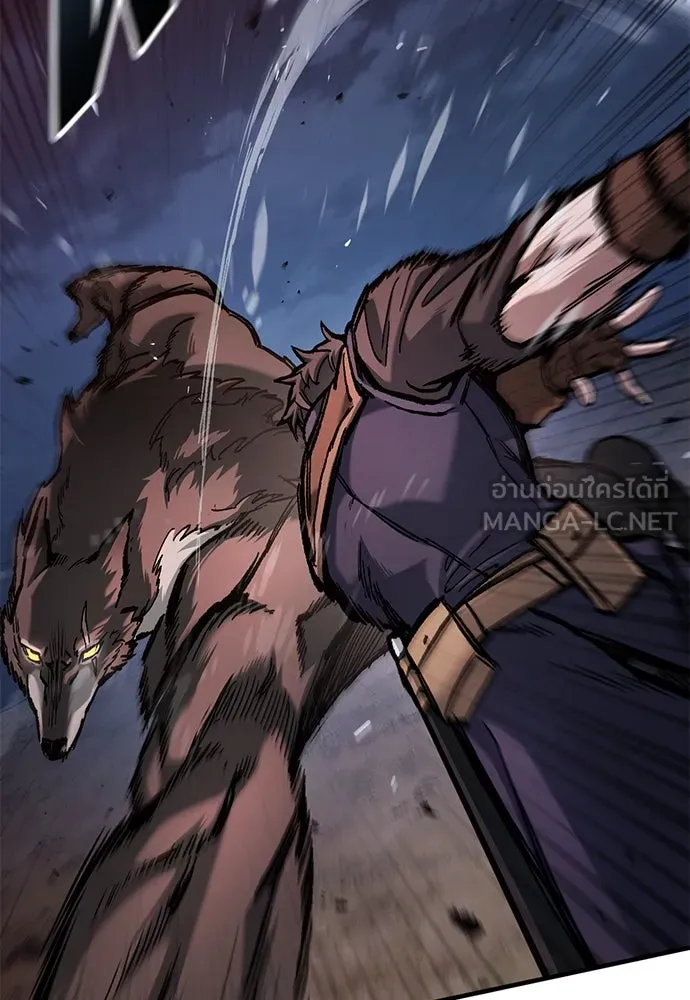 อัศวินวันเดียว ตอนที่ 53 รูปที่ 99