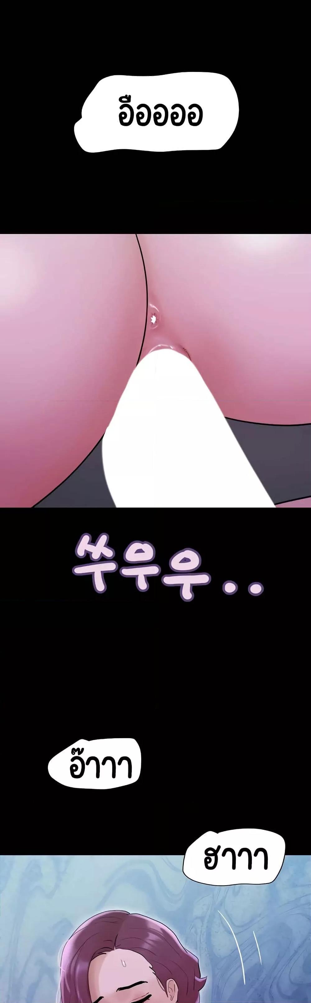 Doujin-Lc- อ่าน โดจิน มังฮวา เกาหลี ญี่ปุ่น จีน แปลไทย Not to Be Missed ตอนที่ 1 2 3 4 5 6 7 8 9 10 11 12 13 14 ฟรี ไม่มีโฆษณา อ่าน โดจิน Manhwa เกาหลี ญี่ปุ่น จีน เรามีครบ คัดมาให้เน้นๆ โดจิน 18+ รับประกันความฟินโดย  Doujin Lc