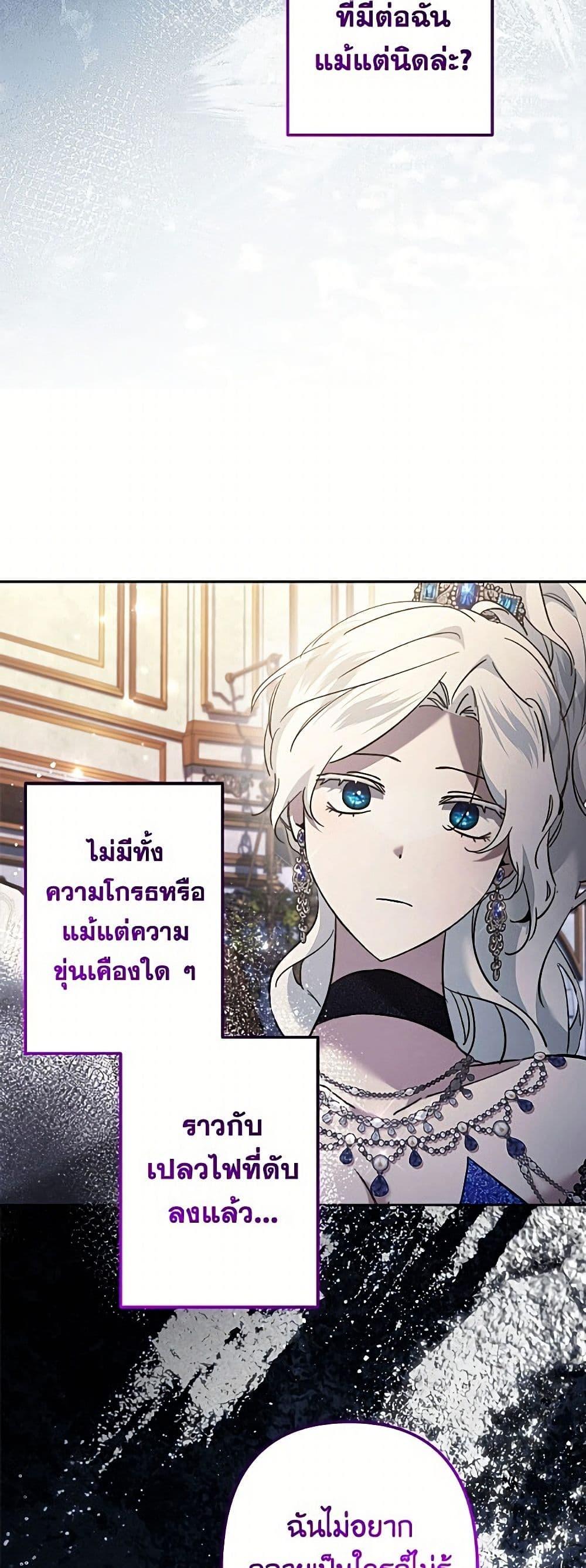 Manga-lc-com อ่านมังงะ อ่านการ์ตูน ออนไลน์ ฟรี I Need to Raise My Sister Right ตอนที่ 1 2 3 4 5 6 7 8 9 10 11 12 13 14 ฟรี ไม่มีโฆษณา Manga-lc - อ่าน มังงะ อ่าน การ์ตูน ออนไลน์ อ่านมังงะ ฟรี