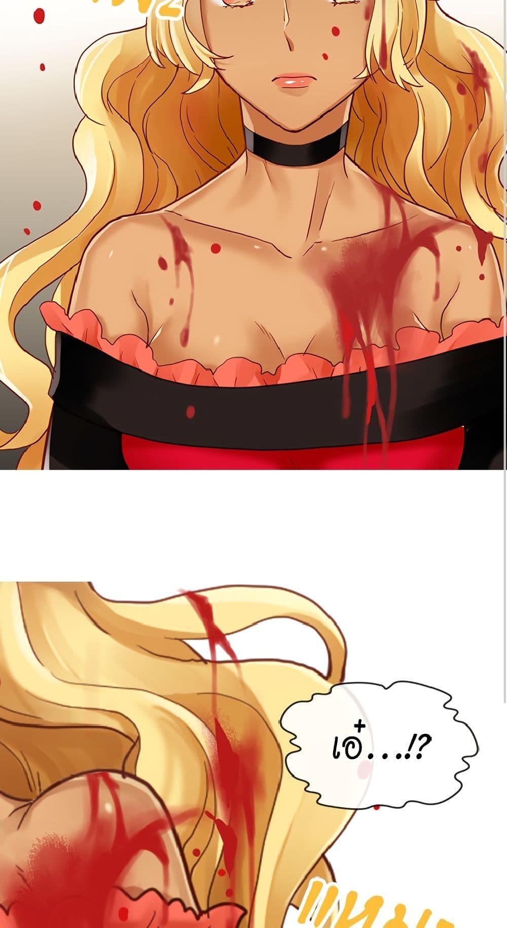 Manga-lc-com อ่านมังงะ อ่านการ์ตูน ออนไลน์ ฟรี Isekai Empress ตอนที่ 1 2 3 4 5 6 7 8 9 10 11 12 13 14 ฟรี ไม่มีโฆษณา Manga-lc - อ่าน มังงะ อ่าน การ์ตูน ออนไลน์ อ่านมังงะ ฟรี