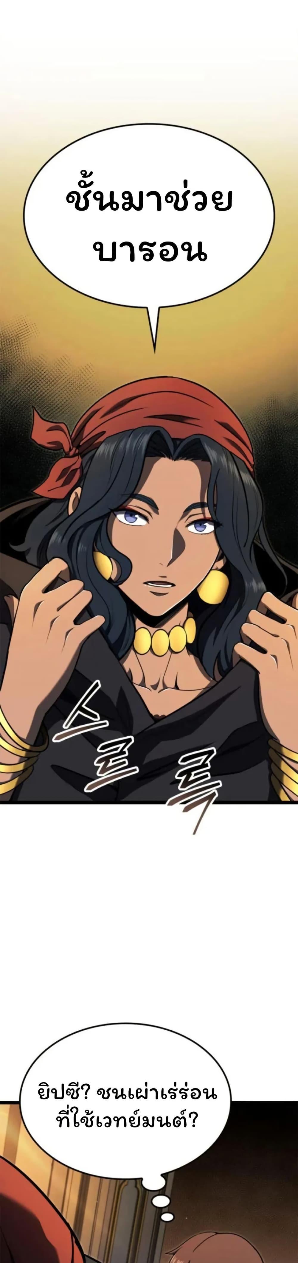 Manga-lc-com อ่านมังงะ อ่านการ์ตูน ออนไลน์ ฟรี Boxer Kali ตอนที่ 1 2 3 4 5 6 7 8 9 10 11 12 13 14 ฟรี ไม่มีโฆษณา Manga-lc - อ่าน มังงะ อ่าน การ์ตูน ออนไลน์ อ่านมังงะ ฟรี