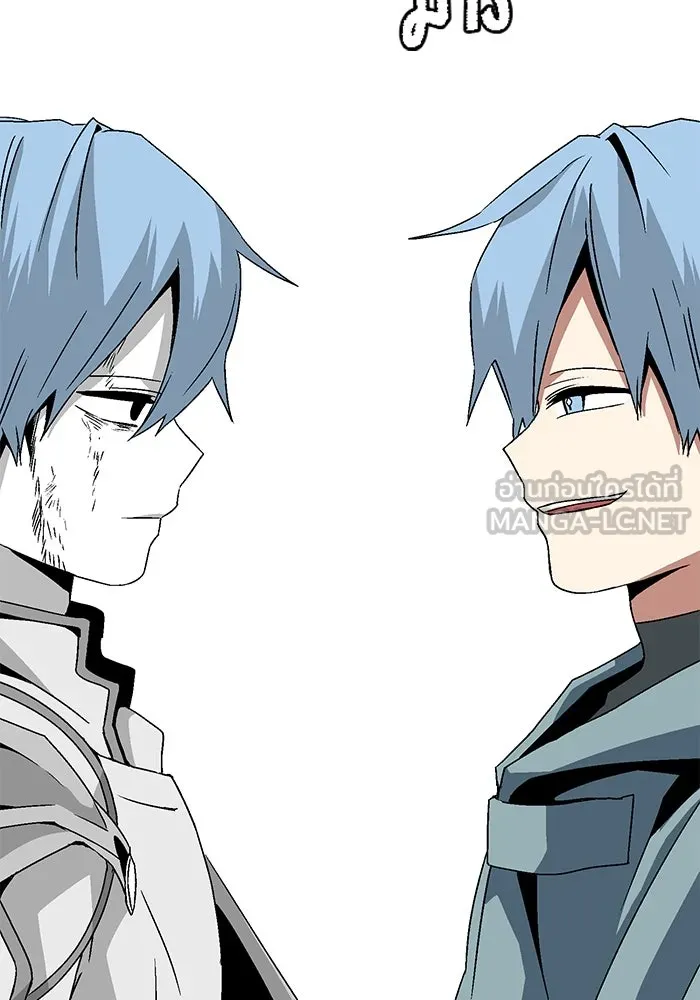 หนึ่งก้าวสู่เจ้ามาร ตอนที่ 48 ราชา (7) รูปที่ 33