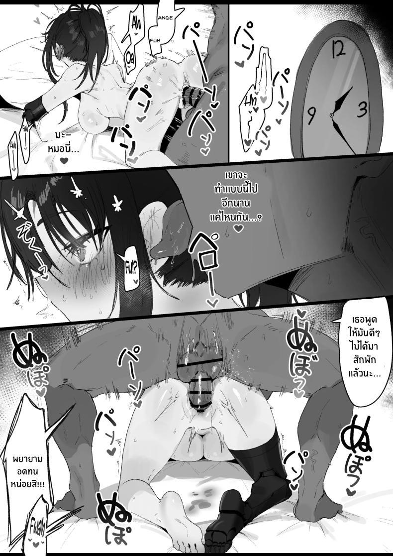 Doujin-Lc- อ่าน โดจิน มังฮวา เกาหลี ญี่ปุ่น จีน แปลไทย เรื่องเสียวของสาวปืน [Eonsang] RPK16-Angelia Manga ตอนที่ 1 2 3 4 5 6 7 8 9 10 11 12 13 14 ฟรี ไม่มีโฆษณา อ่าน โดจิน Manhwa เกาหลี ญี่ปุ่น จีน เรามีครบ คัดมาให้เน้นๆ โดจิน 18+ รับประกันความฟินโดย  Doujin Lc