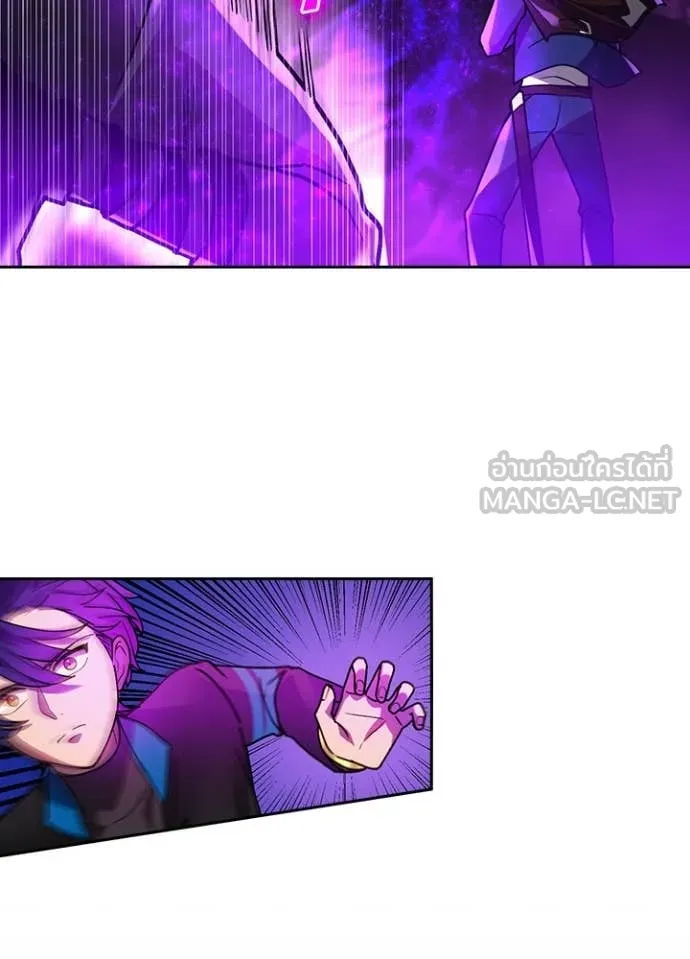 เป้าหมายครั้งที่ 2 ตอนที่ 61 รูปที่ 31