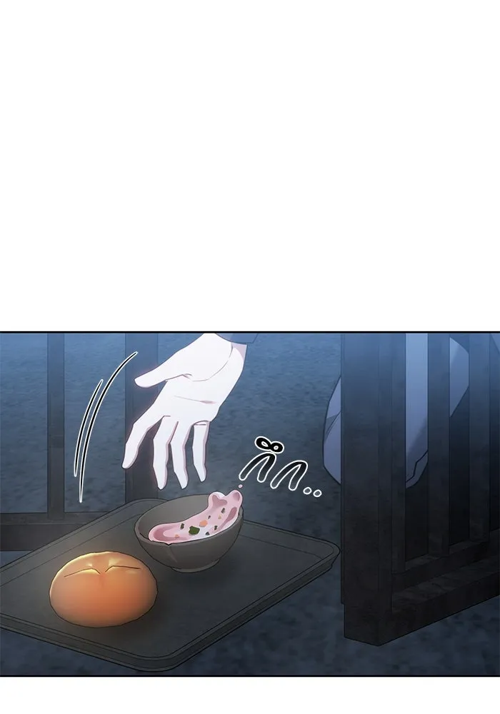 ย้อนเวลาพลิกชะตาทายาท ตอนที่ 70 รูปที่ 29