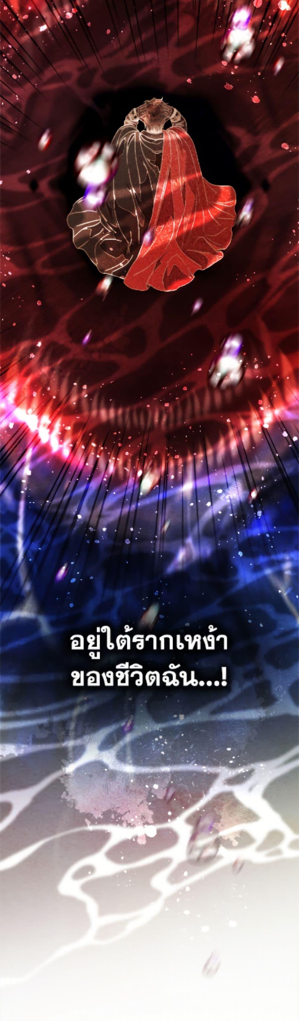 Manga-lc-com อ่านมังงะ อ่านการ์ตูน ออนไลน์ ฟรี The World Without My Sister Who Everyone Loved ตอนที่ 1 2 3 4 5 6 7 8 9 10 11 12 13 14 ฟรี ไม่มีโฆษณา Manga-lc - อ่าน มังงะ อ่าน การ์ตูน ออนไลน์ อ่านมังงะ ฟรี