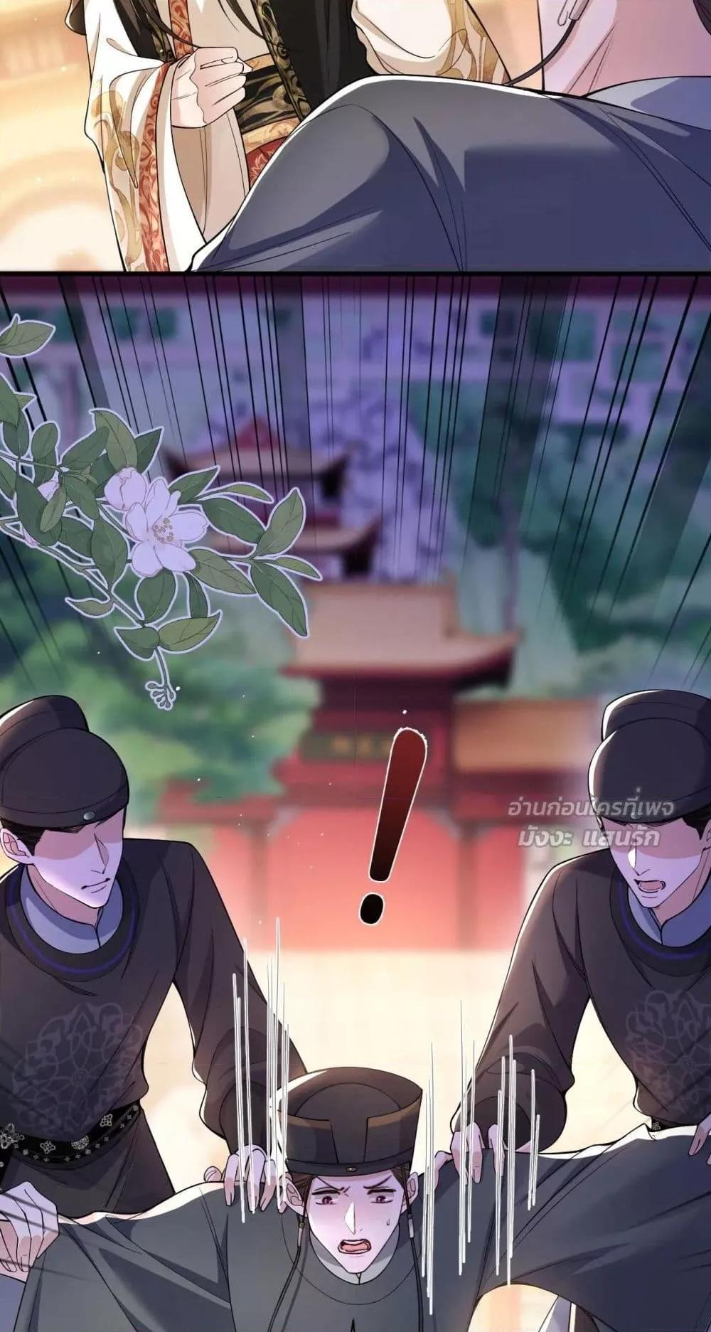 Manga-lc-com อ่านมังงะ อ่านการ์ตูน ออนไลน์ ฟรี HowDareYou– ตอนที่ 1 2 3 4 5 6 7 8 9 10 11 12 13 14 ฟรี ไม่มีโฆษณา Manga-lc - อ่าน มังงะ อ่าน การ์ตูน ออนไลน์ อ่านมังงะ ฟรี