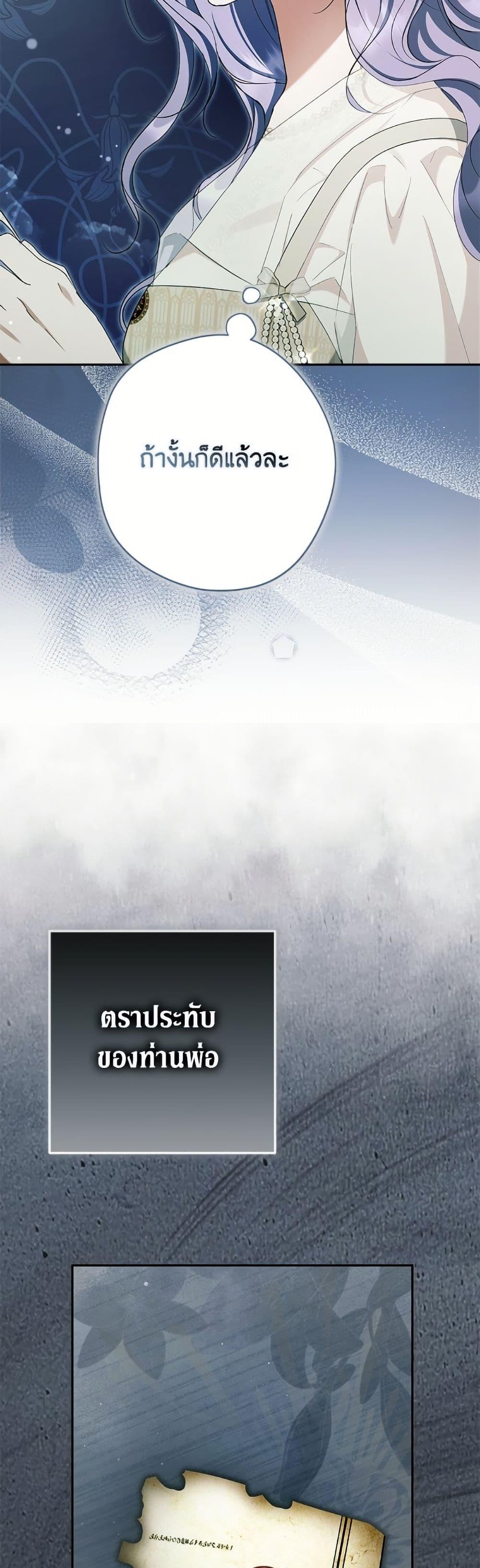 Manga-lc-com อ่านมังงะ อ่านการ์ตูน ออนไลน์ ฟรี An Extra Stole the Male Leads ตอนที่ 1 2 3 4 5 6 7 8 9 10 11 12 13 14 ฟรี ไม่มีโฆษณา Manga-lc - อ่าน มังงะ อ่าน การ์ตูน ออนไลน์ อ่านมังงะ ฟรี