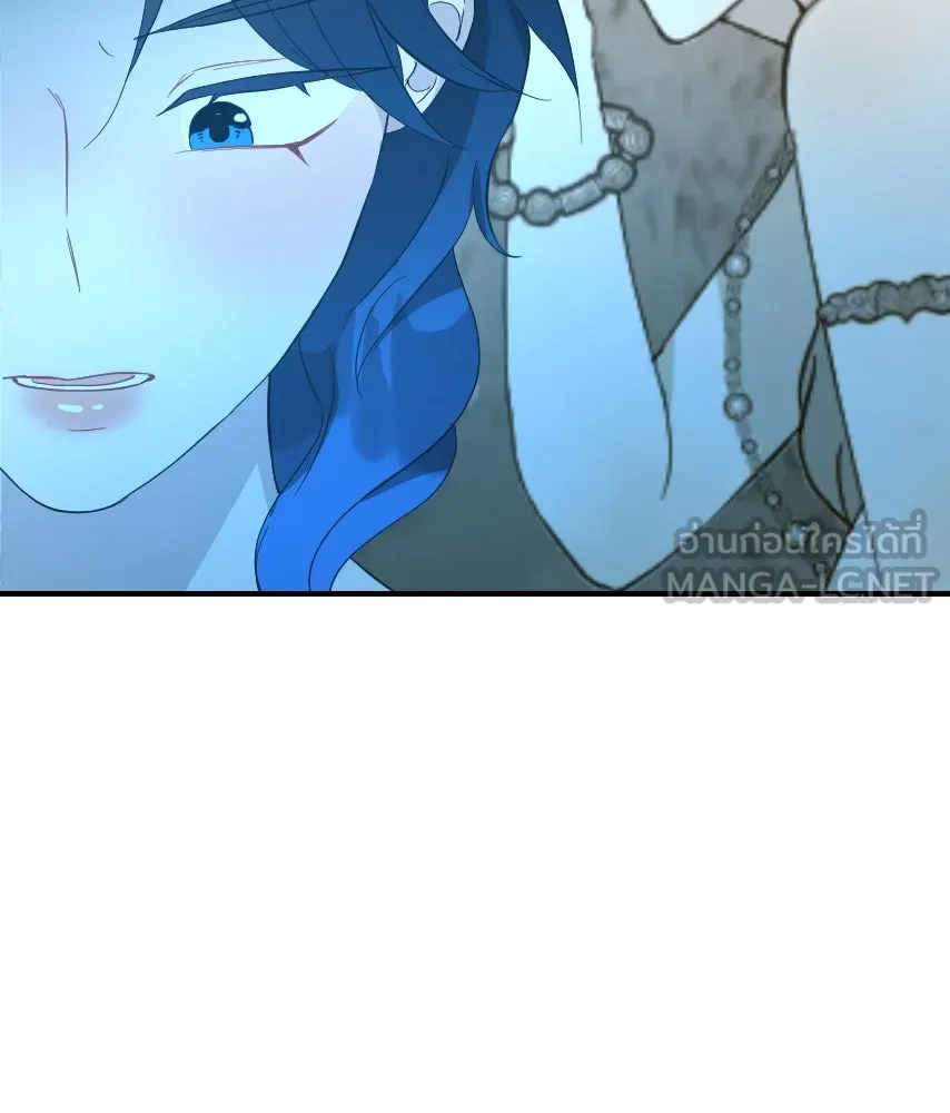 จันทร์เจ้า ตอนที่ ตอนที่ ๔๑  ไม่ถนัด รูปที่ 126