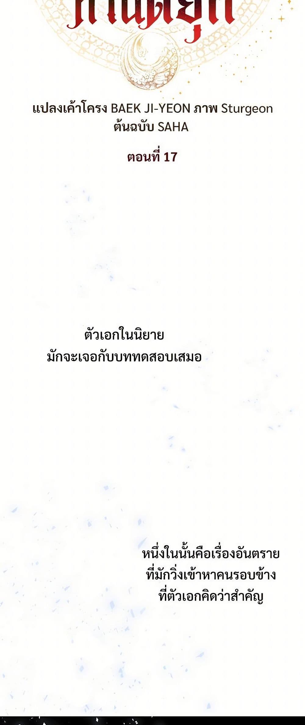 Manga-lc-com อ่านมังงะ อ่านการ์ตูน ออนไลน์ ฟรี Please Don’t Eat Me! ตอนที่ 1 2 3 4 5 6 7 8 9 10 11 12 13 14 ฟรี ไม่มีโฆษณา Manga-lc - อ่าน มังงะ อ่าน การ์ตูน ออนไลน์ อ่านมังงะ ฟรี