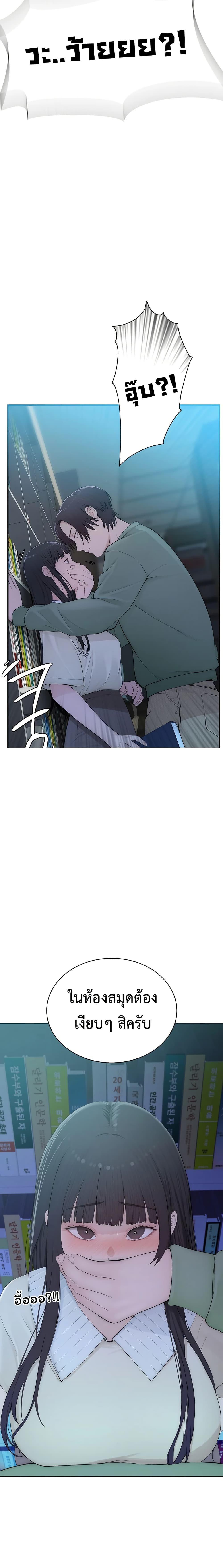 Doujin-Lc- อ่าน โดจิน มังฮวา เกาหลี ญี่ปุ่น จีน แปลไทย Disqualified as a Human Being ตอนที่ 1 2 3 4 5 6 7 8 9 10 11 12 13 14 ฟรี ไม่มีโฆษณา อ่าน โดจิน Manhwa เกาหลี ญี่ปุ่น จีน เรามีครบ คัดมาให้เน้นๆ โดจิน 18+ รับประกันความฟินโดย  Doujin Lc