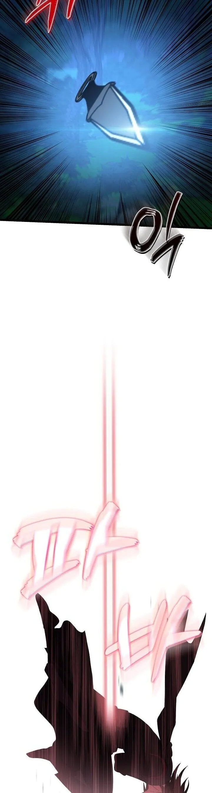 The Return of Namgung_s Granddaughter หลานสาวตระก_ลน_มก_งเป_นผ_หวนค_น ตอนที่ ตอนที่ 28 รูปที่ 4