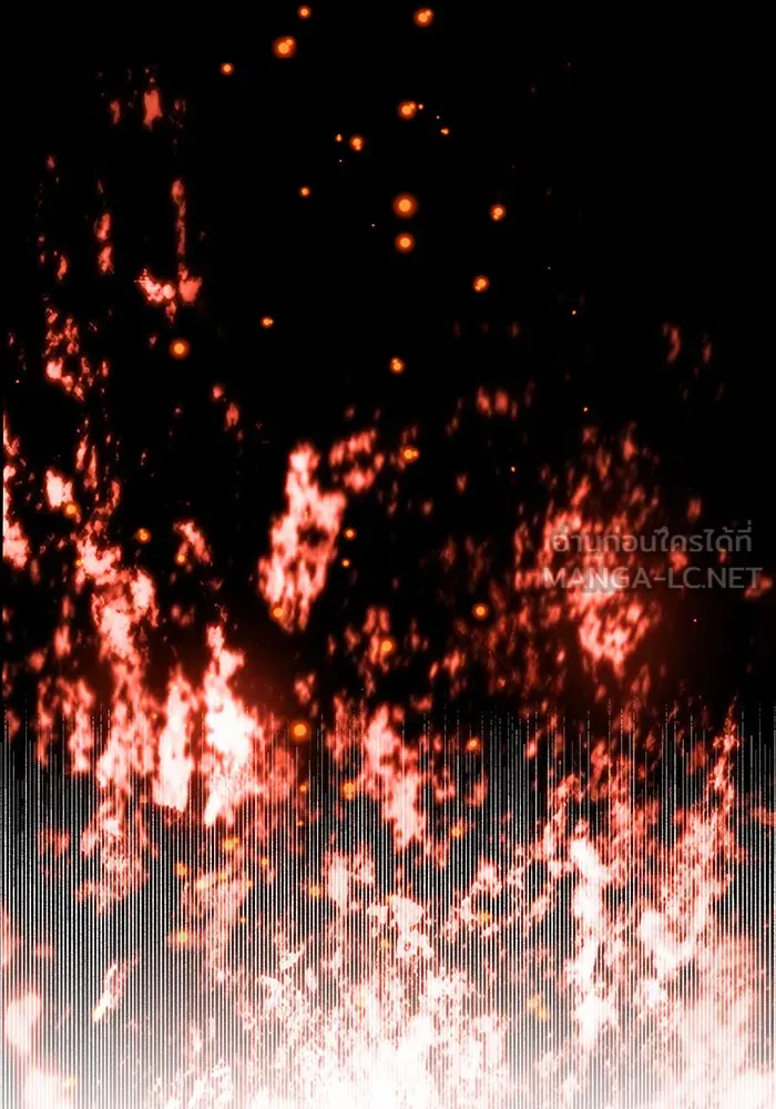 จอมเวทเกิดใหม่ในรอบ 66666 ปี ตอนที่ 12 รูปที่ 18