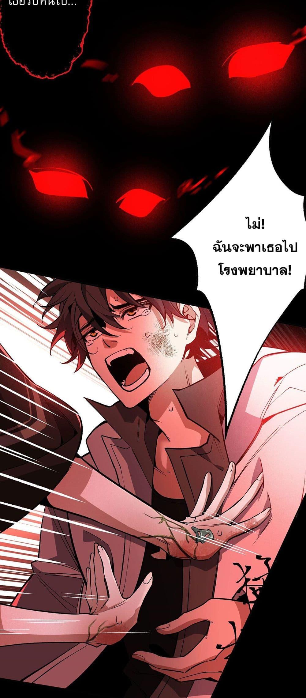 Manga-lc-com อ่านมังงะ อ่านการ์ตูน ออนไลน์ ฟรี An Hai Ji Yuan ตอนที่ 1 2 3 4 5 6 7 8 9 10 11 12 13 14 ฟรี ไม่มีโฆษณา Manga-lc - อ่าน มังงะ อ่าน การ์ตูน ออนไลน์ อ่านมังงะ ฟรี