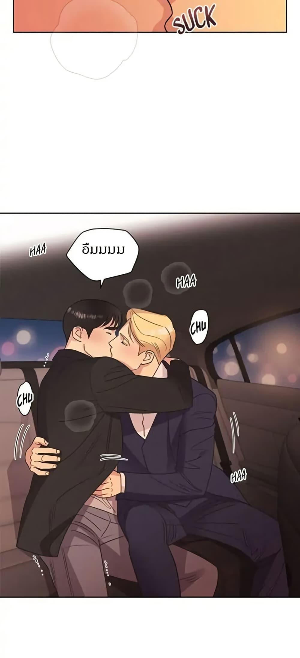 Manga-lc-com อ่านมังงะ อ่านการ์ตูน ออนไลน์ ฟรี Dear Benjamin ตอนที่ 1 2 3 4 5 6 7 8 9 10 11 12 13 14 ฟรี ไม่มีโฆษณา Manga-lc - อ่าน มังงะ อ่าน การ์ตูน ออนไลน์ อ่านมังงะ ฟรี