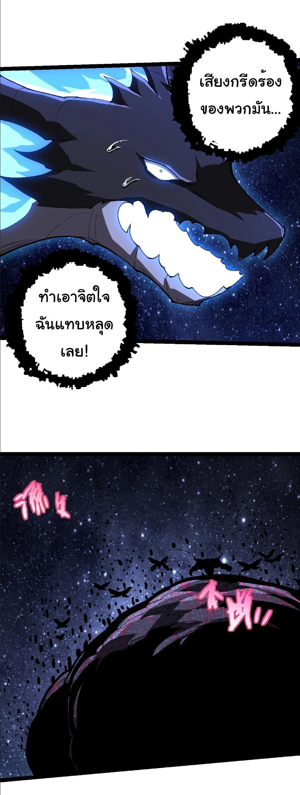 Manga-lc-com อ่านมังงะ อ่านการ์ตูน ออนไลน์ ฟรี Evolution from the Big Tree ตอนที่ 1 2 3 4 5 6 7 8 9 10 11 12 13 14 ฟรี ไม่มีโฆษณา Manga-lc - อ่าน มังงะ อ่าน การ์ตูน ออนไลน์ อ่านมังงะ ฟรี