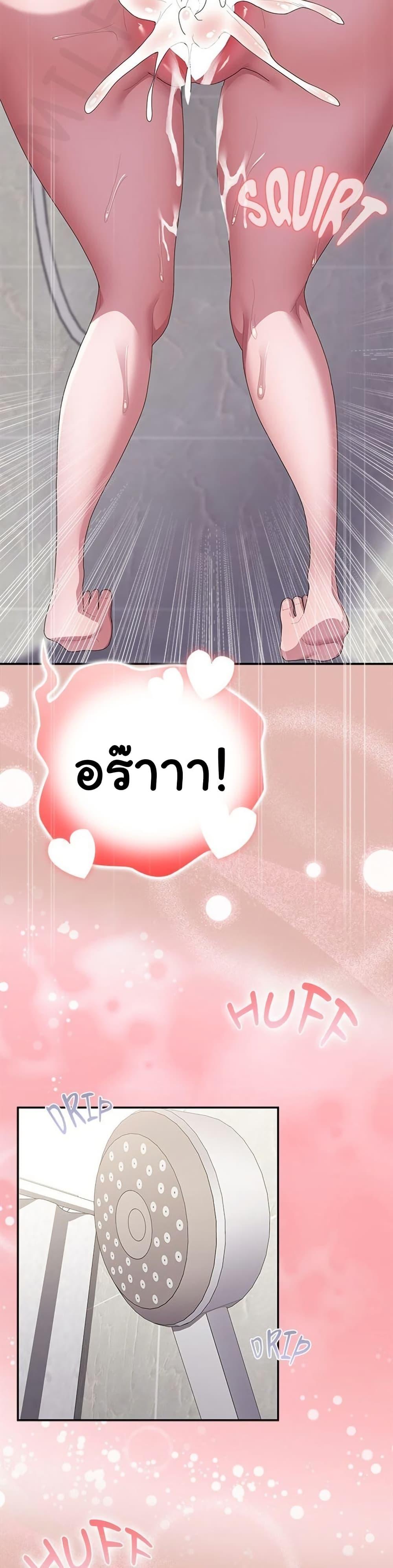 Doujin-Lc- อ่าน โดจิน มังฮวา เกาหลี ญี่ปุ่น จีน แปลไทย Office Shitbag ตอนที่ 1 2 3 4 5 6 7 8 9 10 11 12 13 14 ฟรี ไม่มีโฆษณา อ่าน โดจิน Manhwa เกาหลี ญี่ปุ่น จีน เรามีครบ คัดมาให้เน้นๆ โดจิน 18+ รับประกันความฟินโดย  Doujin Lc