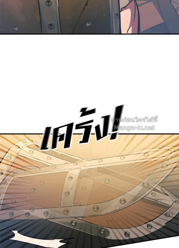 Doujin-Lc- อ่าน โดจิน มังฮวา เกาหลี ญี่ปุ่น จีน แปลไทย ผู้พิชิตเกมป้องกันฐาน ตอนที่ 1 2 3 4 5 6 7 8 9 10 11 12 13 14 ฟรี ไม่มีโฆษณา อ่าน โดจิน Manhwa เกาหลี ญี่ปุ่น จีน เรามีครบ คัดมาให้เน้นๆ โดจิน 18+ รับประกันความฟินโดย Doujin Lc