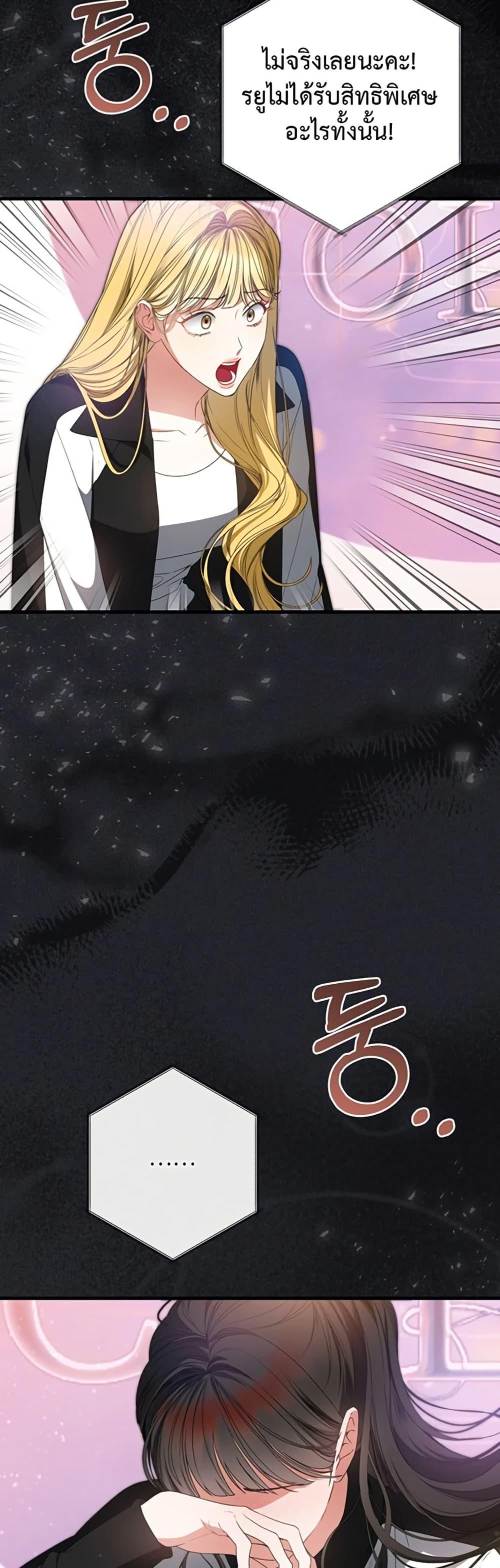 Manga-lc-com อ่านมังงะ อ่านการ์ตูน ออนไลน์ ฟรี I Became the Cursed Idol Leader ตอนที่ 1 2 3 4 5 6 7 8 9 10 11 12 13 14 ฟรี ไม่มีโฆษณา Manga-lc - อ่าน มังงะ อ่าน การ์ตูน ออนไลน์ อ่านมังงะ ฟรี