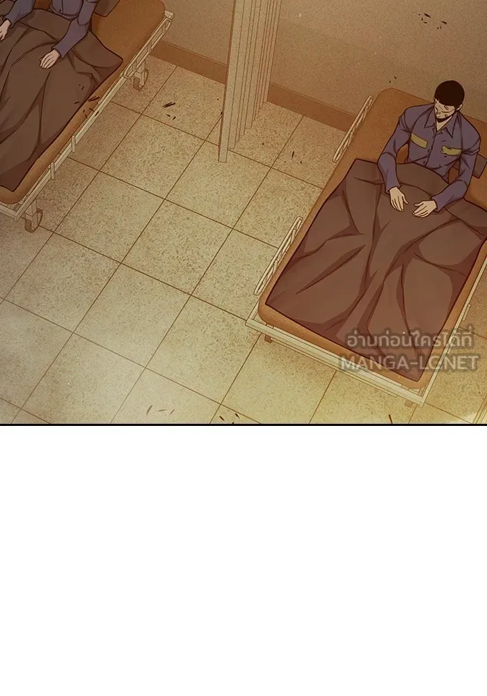 เยาวชนคนคุก ตอนที่ 99 รูปที่ 105