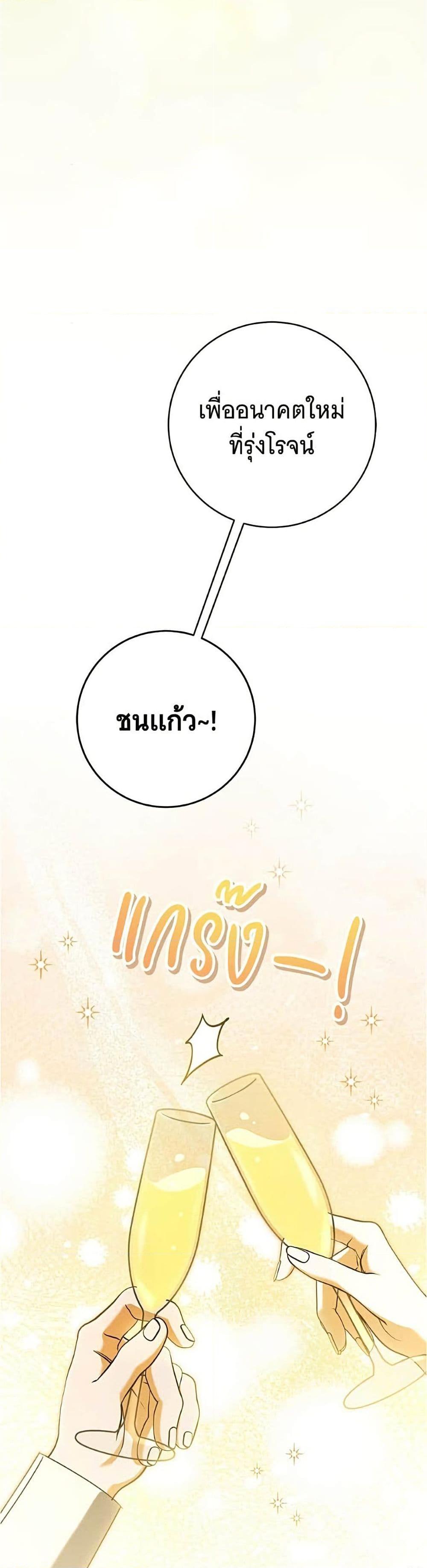 Doujin-Lc- อ่าน โดจิน มังฮวา เกาหลี ญี่ปุ่น จีน แปลไทย 35 ตอนที่ 1 2 3 4 5 6 7 8 9 10 11 12 13 14 ฟรี ไม่มีโฆษณา อ่าน โดจิน Manhwa เกาหลี ญี่ปุ่น จีน เรามีครบ คัดมาให้เน้นๆ โดจิน 18+ รับประกันความฟินโดย  Doujin Lc