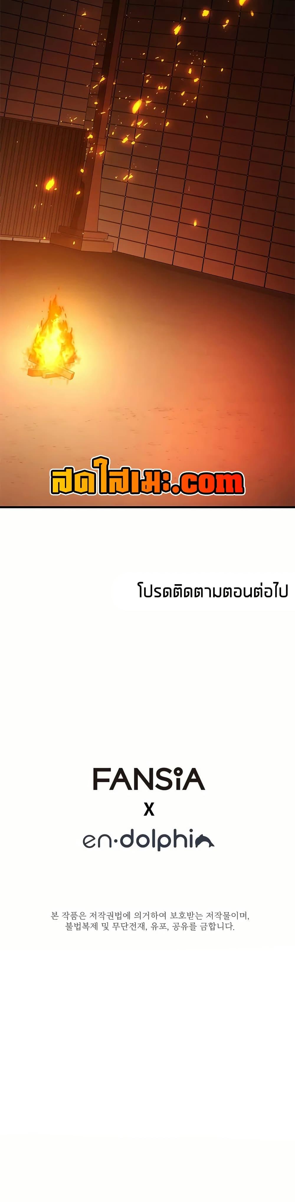 Manga-lc-com อ่านมังงะ อ่านการ์ตูน ออนไลน์ ฟรี The Tutorial is Too Hard ตอนที่ 1 2 3 4 5 6 7 8 9 10 11 12 13 14 ฟรี ไม่มีโฆษณา Manga-lc - อ่าน มังงะ อ่าน การ์ตูน ออนไลน์ อ่านมังงะ ฟรี