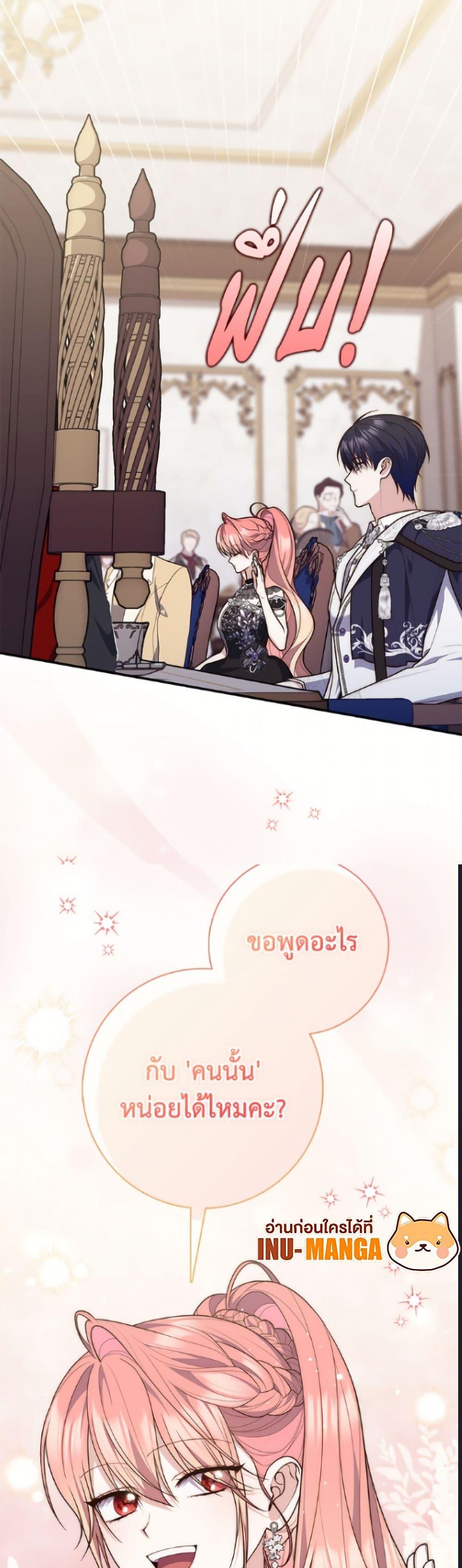 Manga-lc-com อ่านมังงะ อ่านการ์ตูน ออนไลน์ ฟรี Fortune-Telling Lady ตอนที่ 1 2 3 4 5 6 7 8 9 10 11 12 13 14 ฟรี ไม่มีโฆษณา Manga-lc - อ่าน มังงะ อ่าน การ์ตูน ออนไลน์ อ่านมังงะ ฟรี