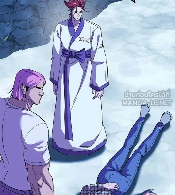เรียกฉันว่าพระเจ้า ตอนที่ 85 รูปที่ 155